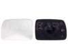 KIA 8761107650 Mirror Glass, outside mirror